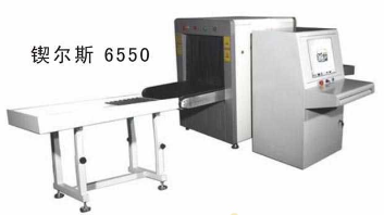 温州行李安检机、安检机厂家、通道式X光机