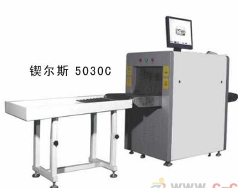 温州x光安检机、机场安检x光机、x光行李安检机