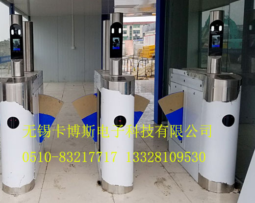 江苏 无锡 常州工地实名制人脸识别闸机系统
