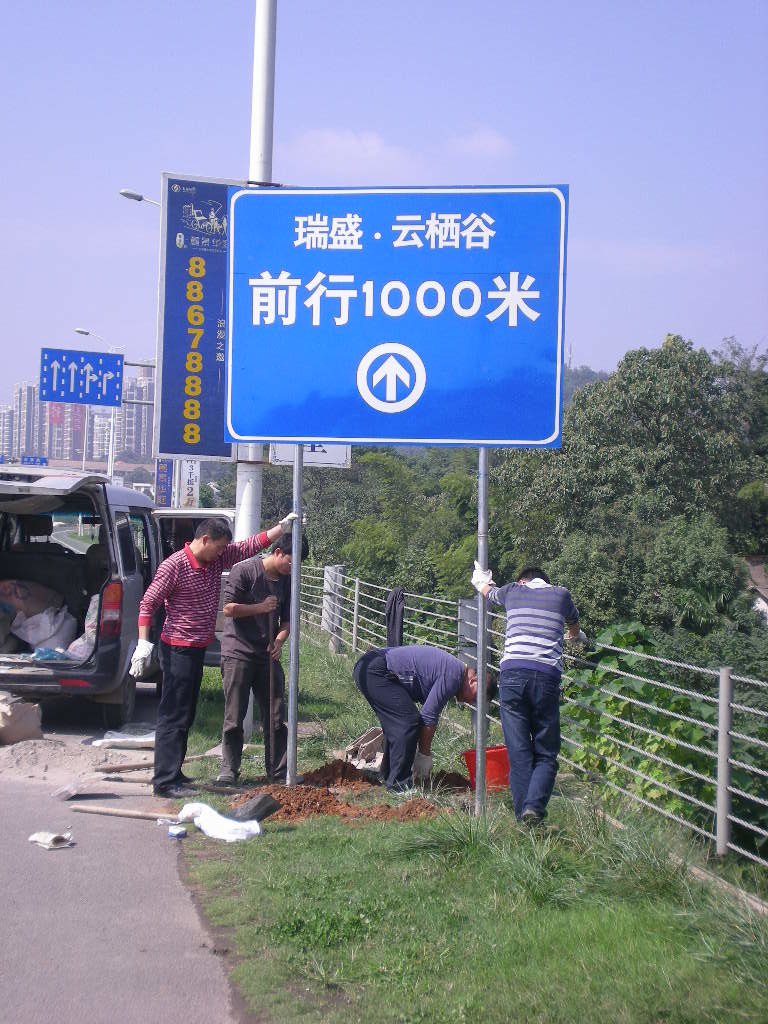 湖南长沙道路施工队