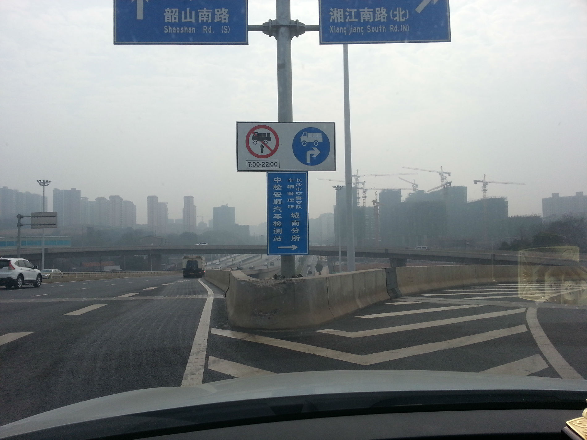 长沙道路标牌制作批发