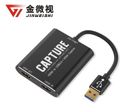 金微视 hdmi采集卡转usb3.0视频会议采集卡HDMI一路环出 PS4虎牙直播OBS手游主机游戏录播高清采集