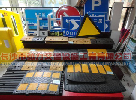 长沙道路交通咨询