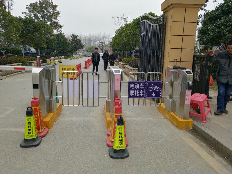 电动车、摩托车出入免刷卡系统