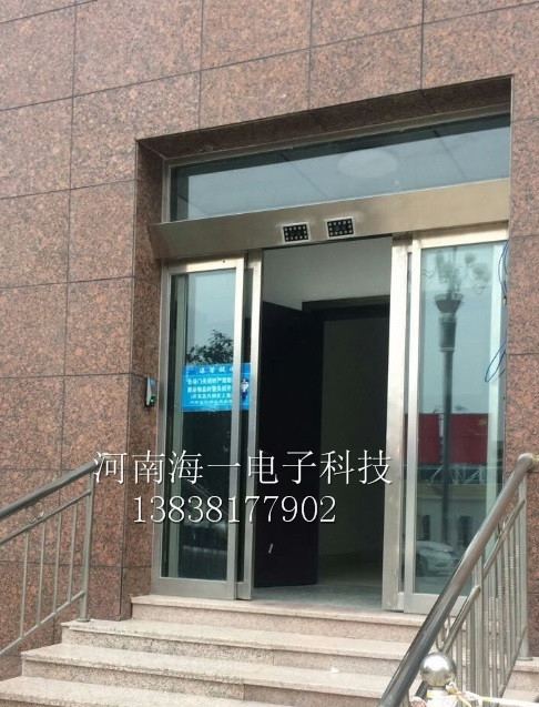 电力公司应用海一电子移动人脸识别门禁考勤会议签到及就餐系统