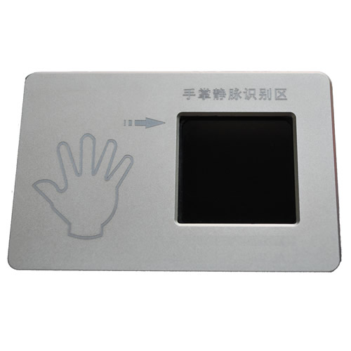 倍加信掌静脉电梯梯控系统