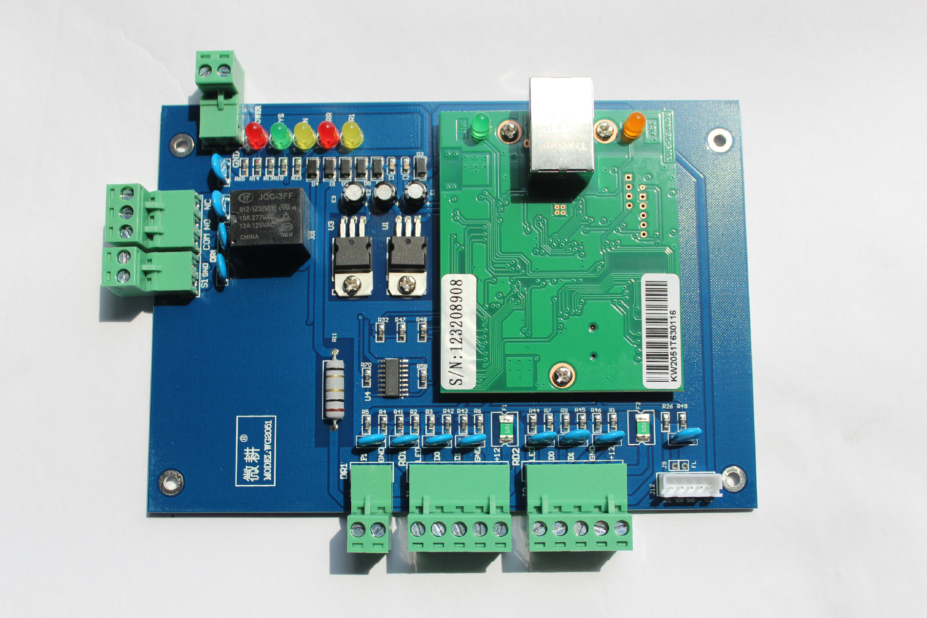 WG2051单门双向网络型门禁控制器