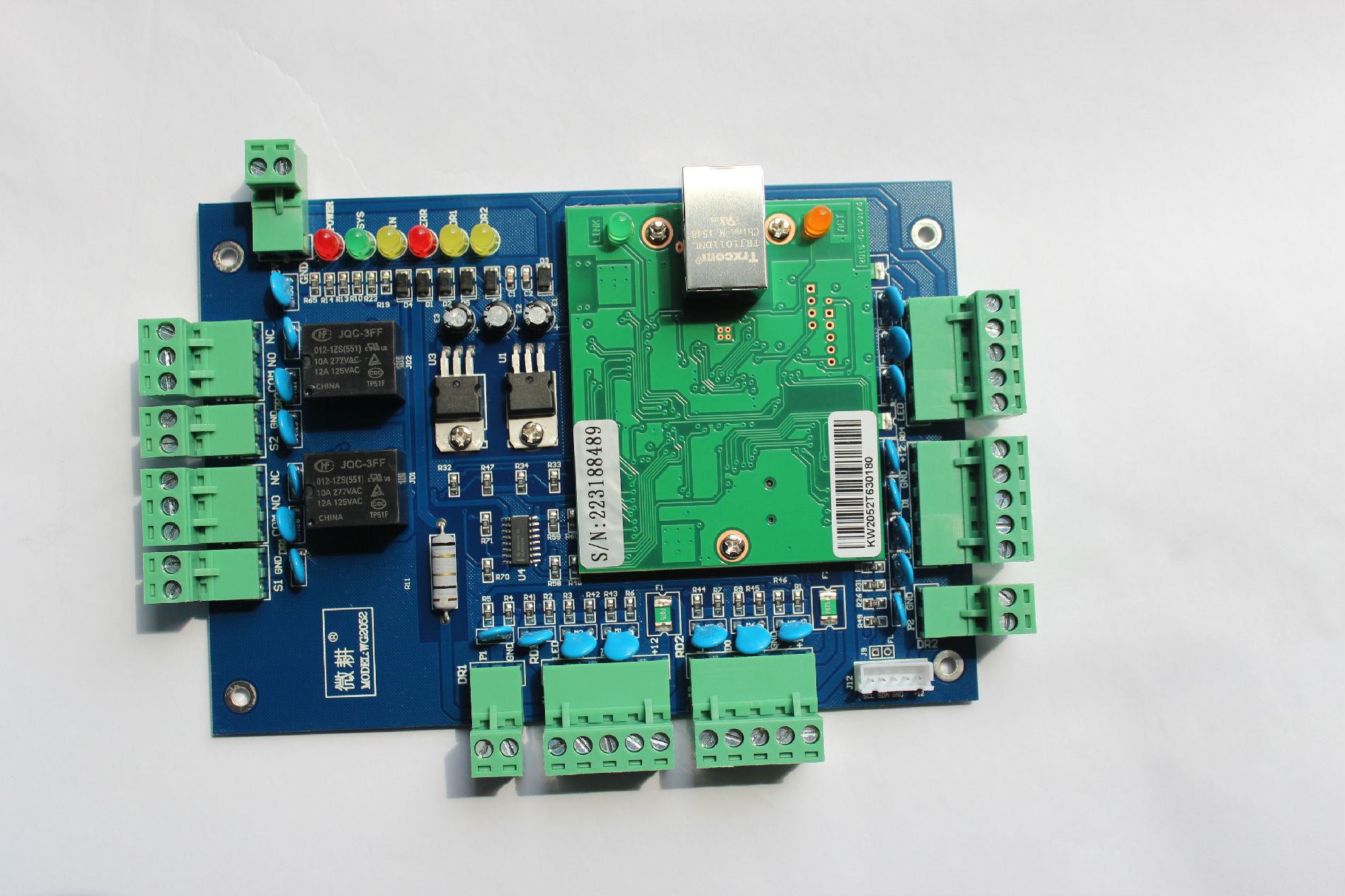 WG2052双门双向网络型门禁控制器