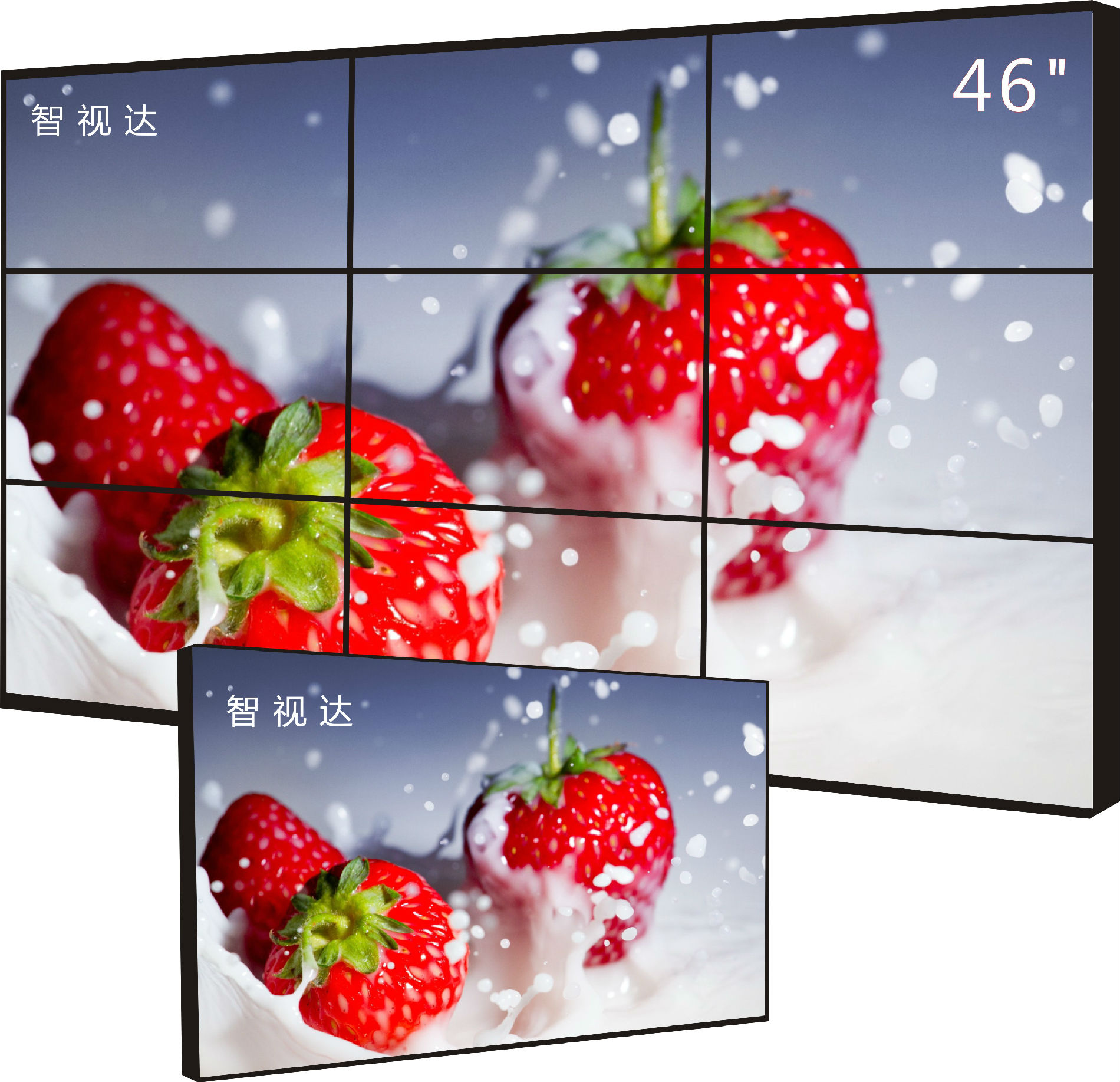 4K/8K 55寸拼接单元