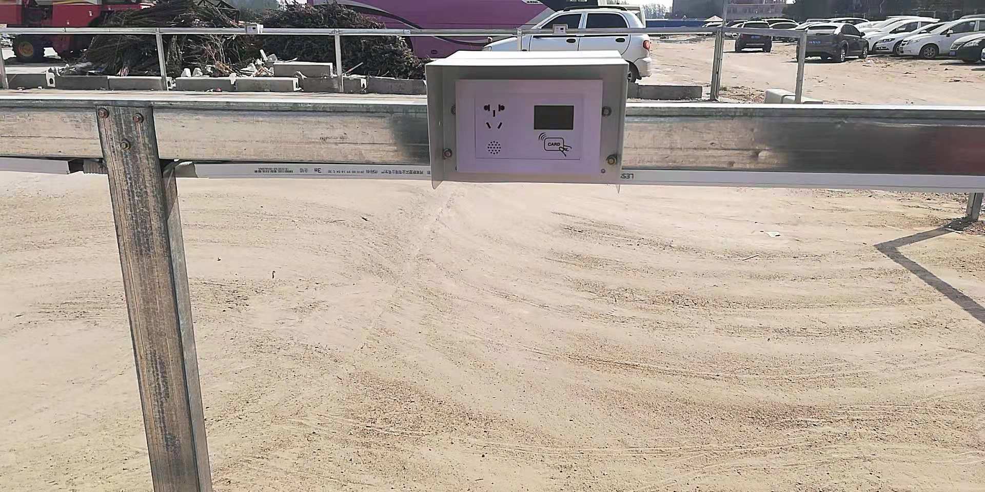 电动自行车充电站