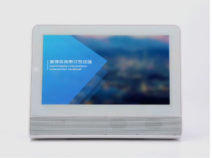多媒体信息交互终端P707-03