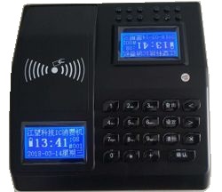 北京食堂消费机厂家支持信息批量导入兼容现有卡片系统安全稳定