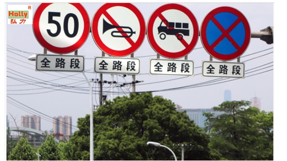 长沙市标牌制作厂家