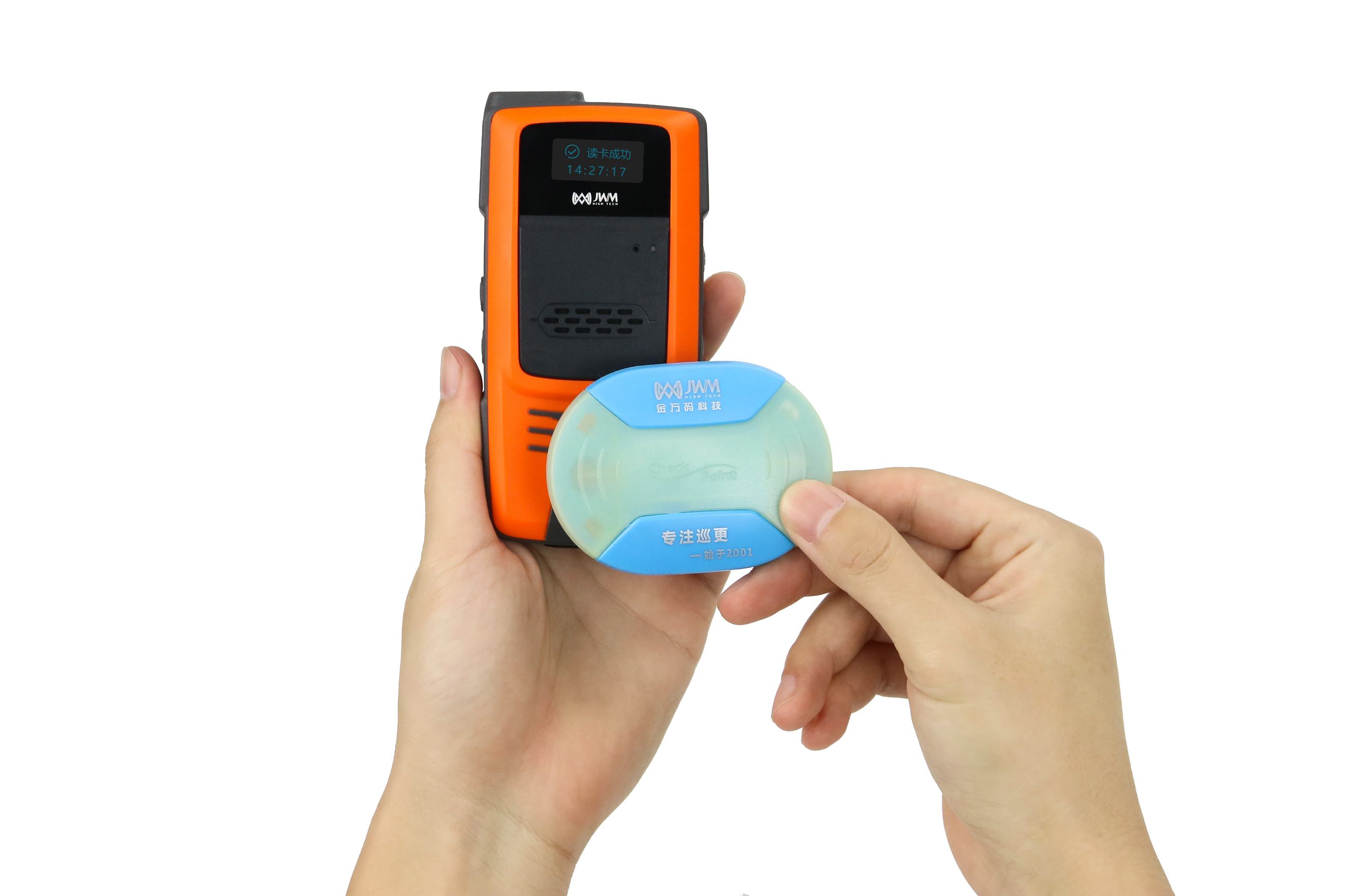 “盯盯”对讲巡更机