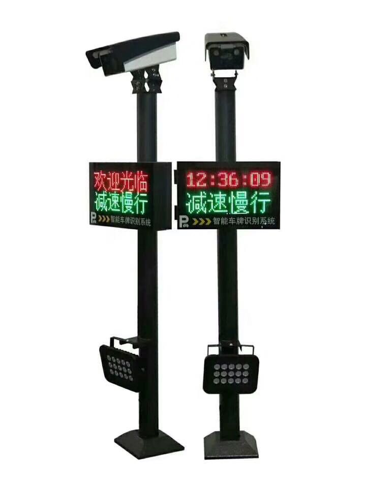 高清车牌识别摄像机，道闸 停车场智能系统，郑州奥琪瑞智能厂家直销
