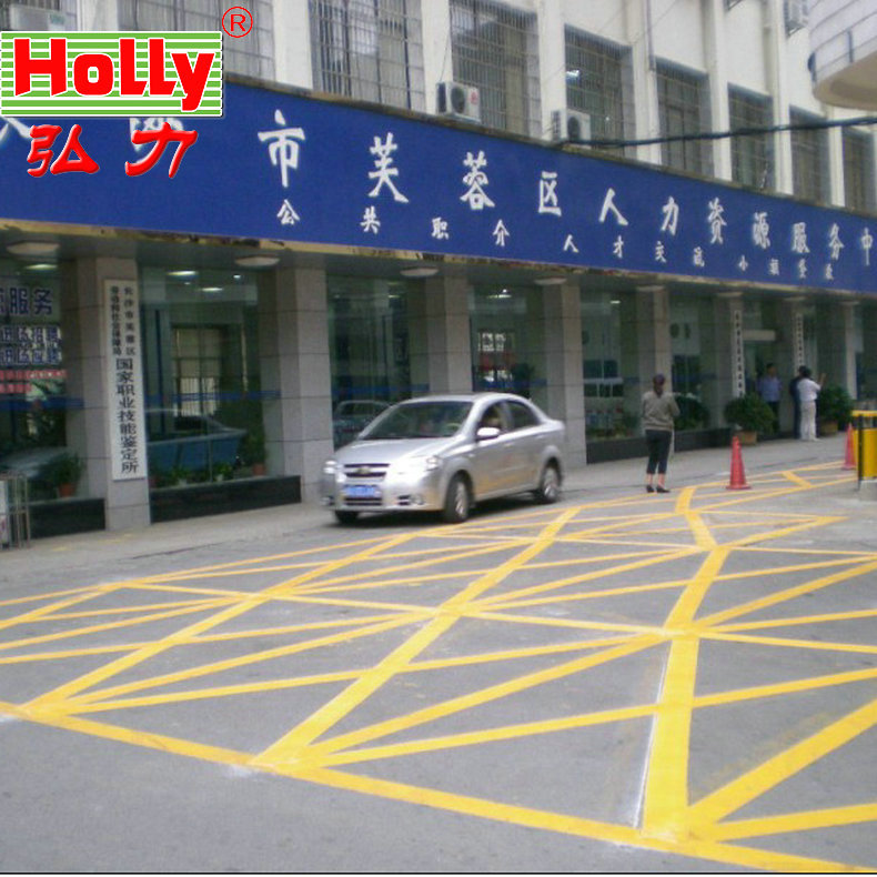 湖南常德道路标线施工