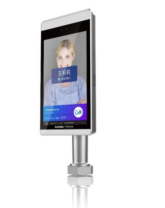 成都卡德供应智能一卡通解决方案及各类智能终端