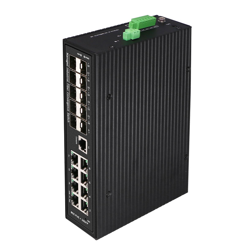 hasivo10光8电全能型千兆工业级交换机