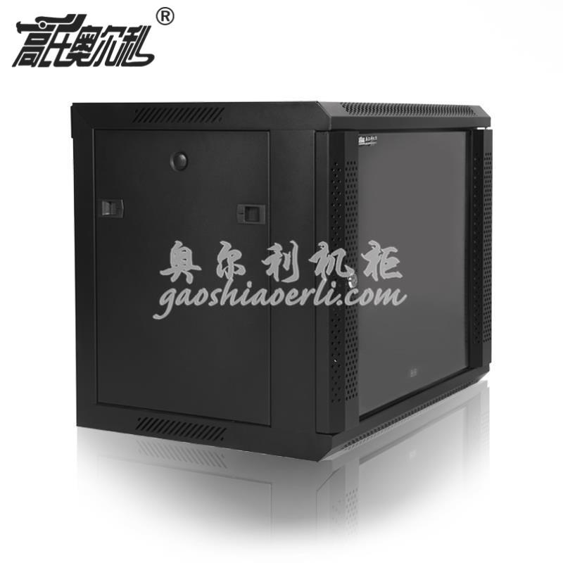高氏奥尔利 TF9U壁挂式机箱 网络机柜
