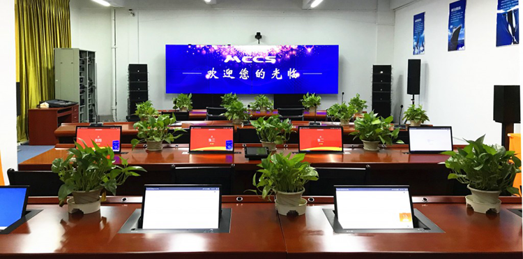 供应厂家直销无纸会议系统，无纸化会议办公