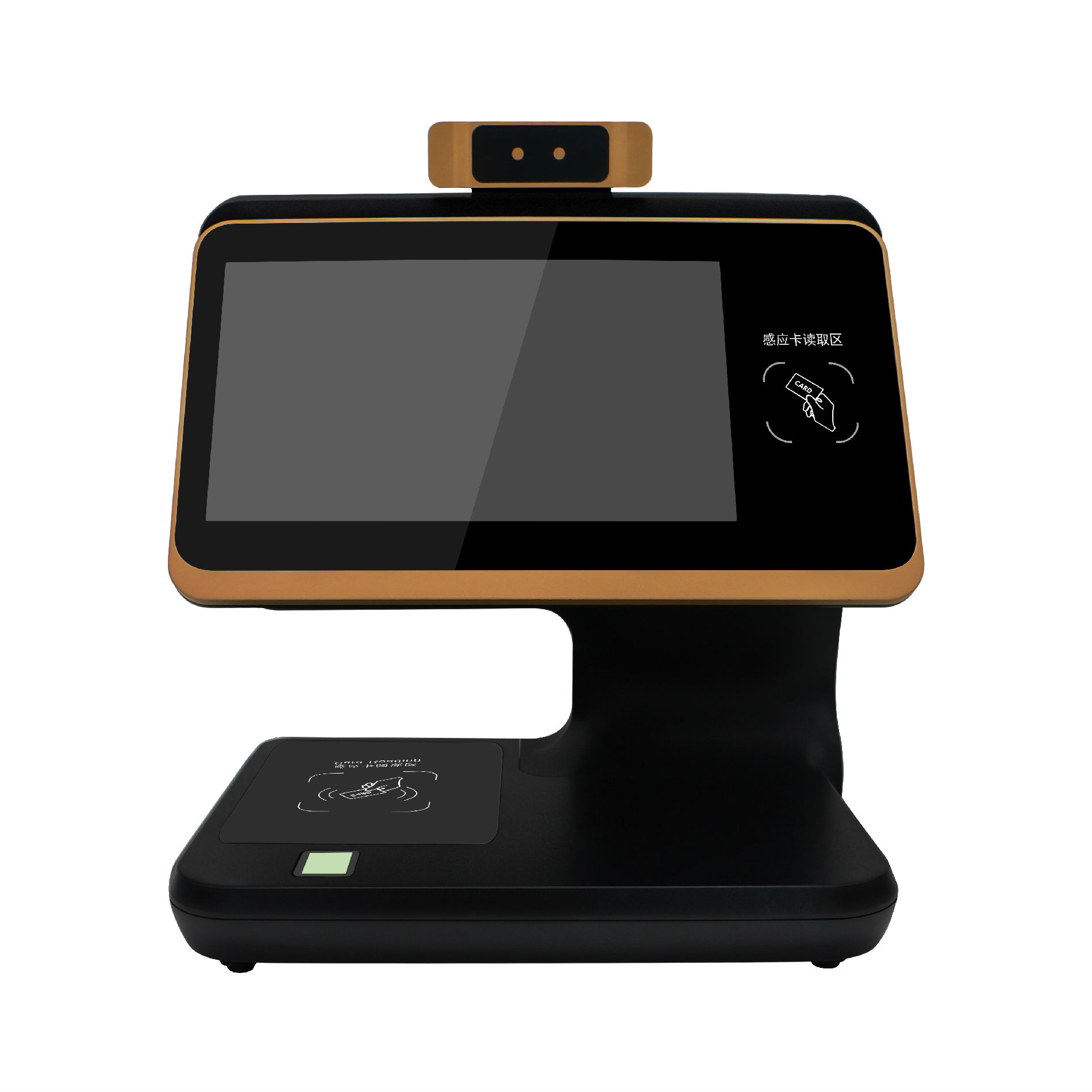 昆华人脸识别访客机KH-A7-01