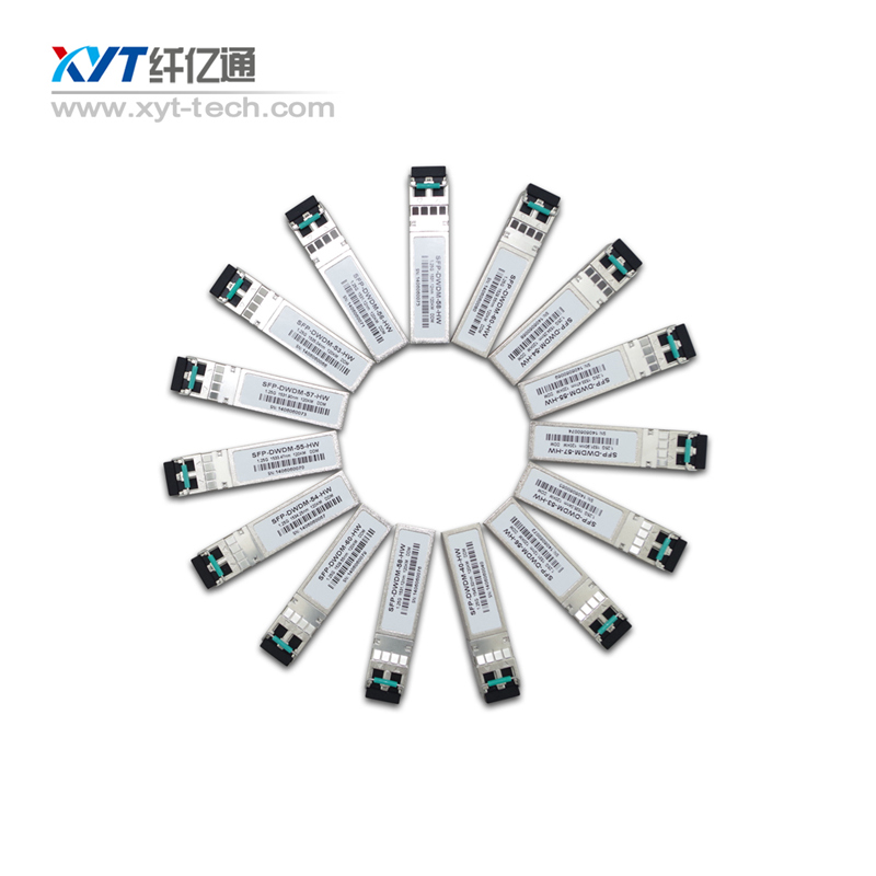 40G QSFP+ 多模光模块,850nm,MPO口，,兼容中兴/华为交换机