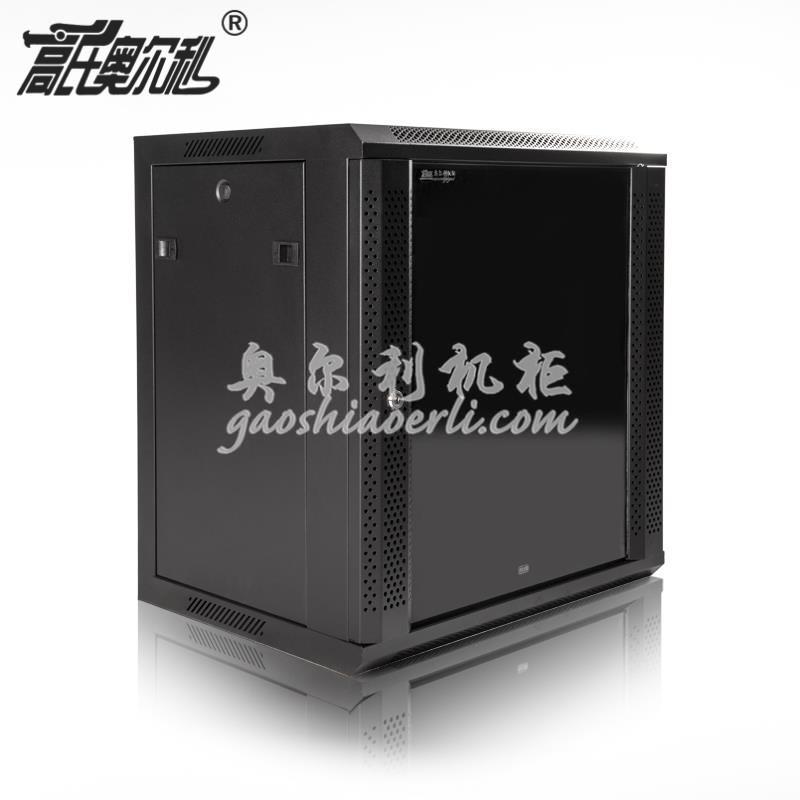 高氏奥尔利 TF12U壁挂式机箱 机柜 