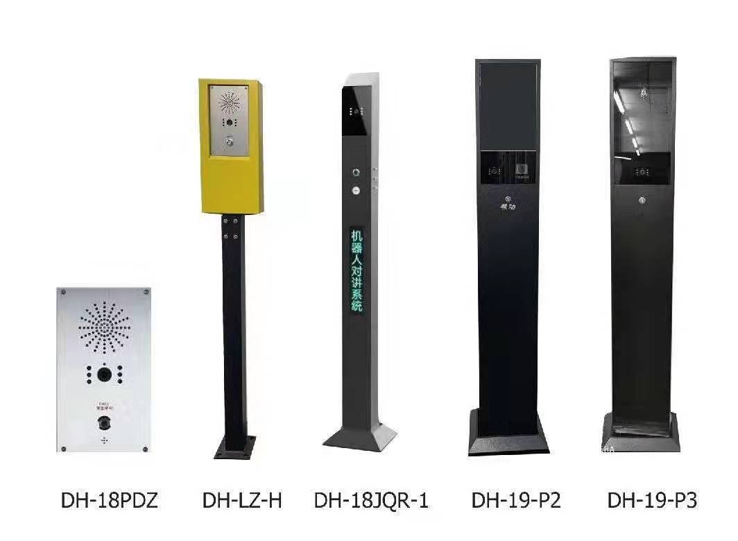 停车云对讲无人值守呼叫系统
