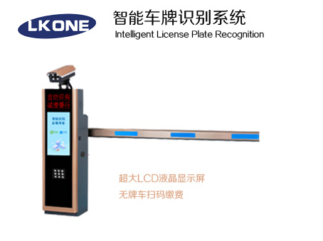 充电站车牌识别 换电站车牌识别 洗车行车牌识别对接 车牌识别安装 车牌识别价格