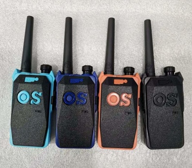湖南专业对讲机生产与维护
