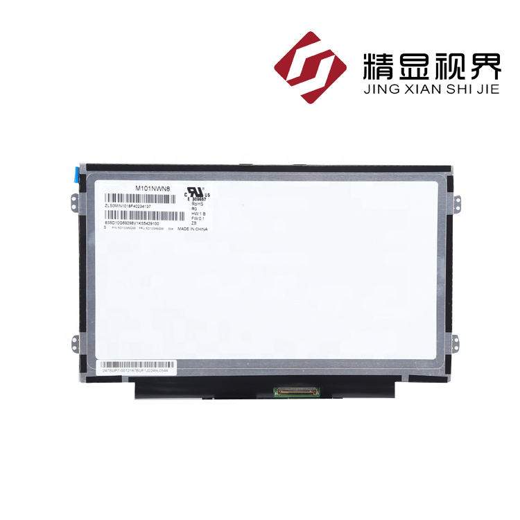 龙腾10.1寸液晶屏M101NWN8 R0