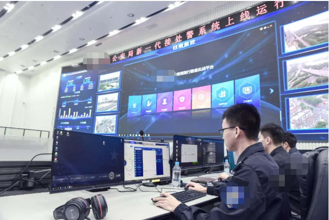 解决公安指挥中心坐席协作大屏交互的方法汇总