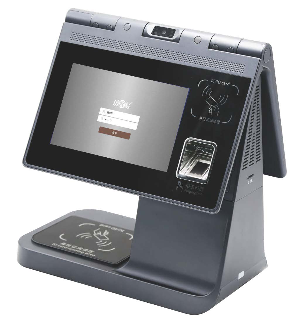联警科技人证访客一体机