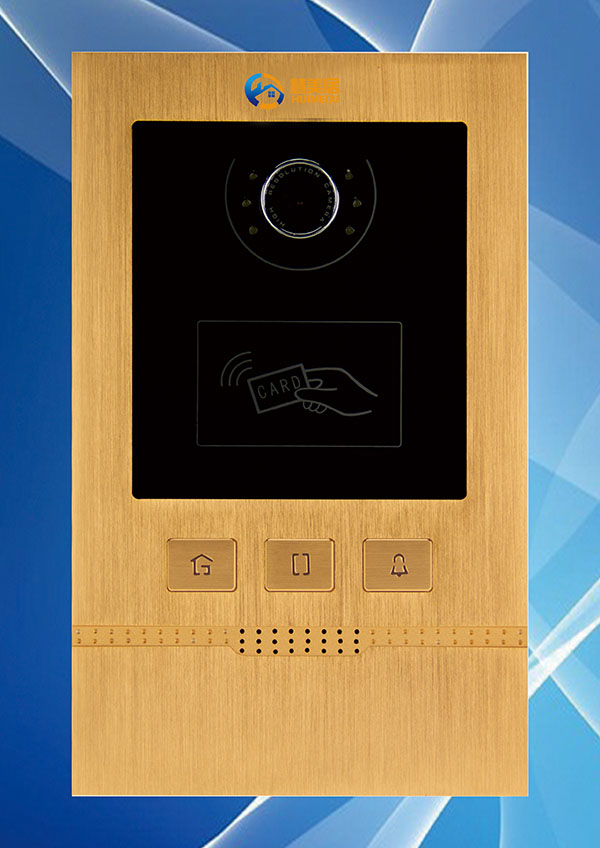 供应网线彩色可视楼宇对讲主机