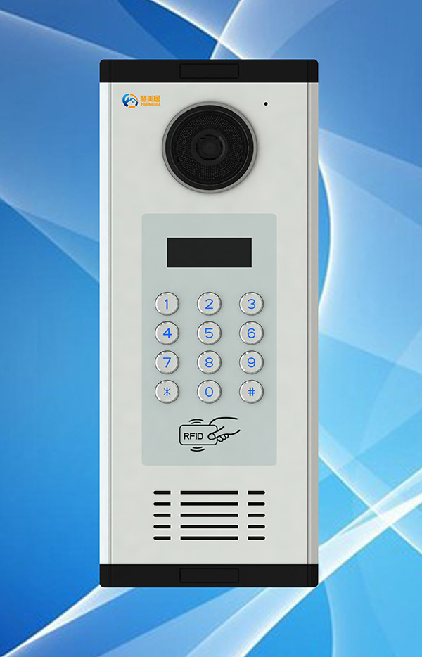 供应网线黑白可视楼宇对讲主机