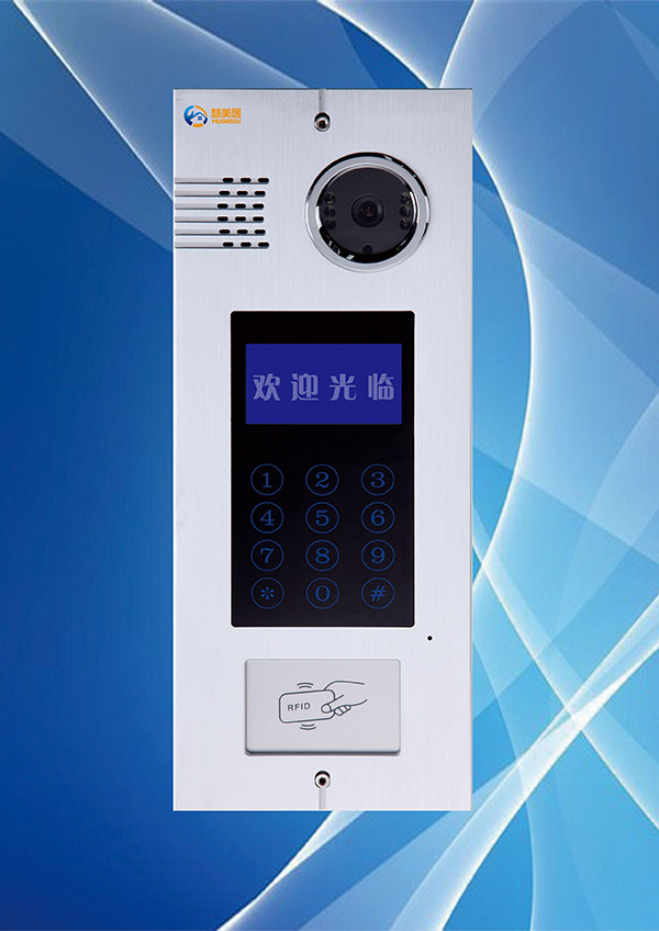 供应网线黑白可视对讲主机