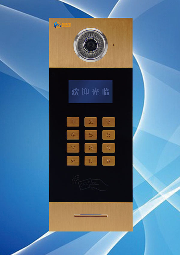 供应网线黑白可视门铃主机