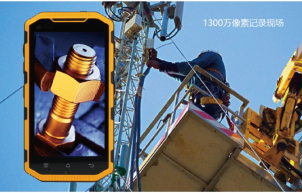 智能GPS定位巡检器