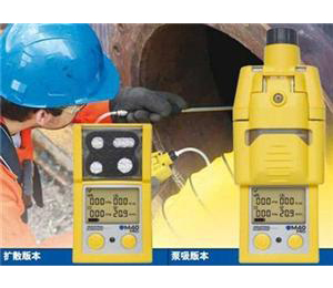 山东供应英思科M40PRO便携式四合一气体检测报警仪