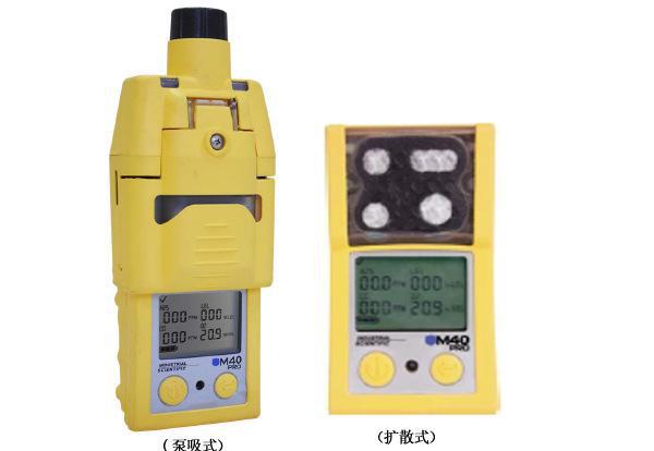 一级代理英思科新款M40PRO高精度四合一气体探测器