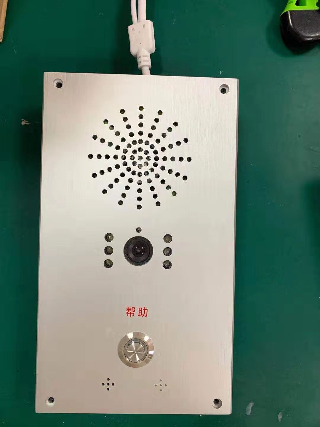 一键式紧急报警系统,紧急报警系统,一键紧急报警,