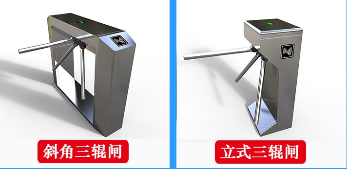 江苏工地三辊闸门禁、厂区人脸识别测温三辊闸使用方法