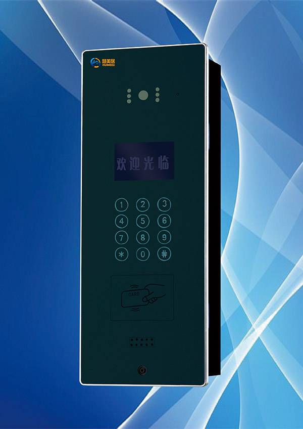 供应慧美居品牌网线彩色可视门铃主机