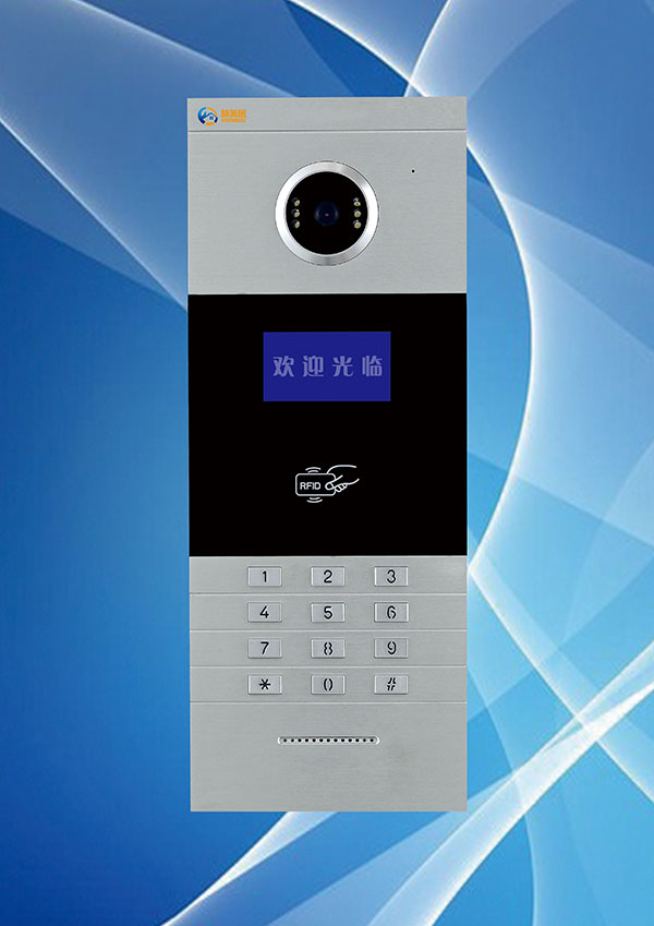 供应慧美居品牌网线数码彩色可视门铃主机