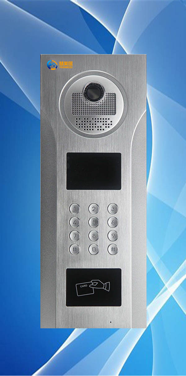 供应慧美居品牌网线数码彩色可视楼宇对讲系统