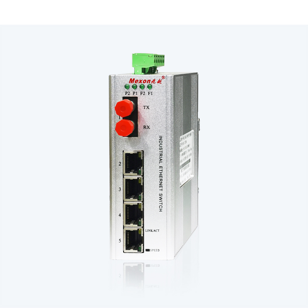 MIE-2105P 1G+4GE卡轨式全千兆非网管POE工业以太网交换机