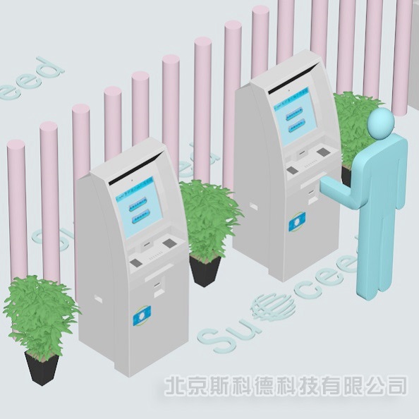 M906自助制证一体机