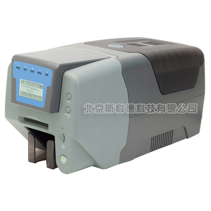 TCP9000经济型义齿卡打印机