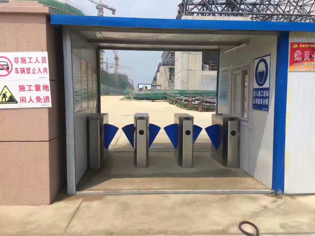 苏州仁为智控供应工地闸,门禁闸,价格优,可定制