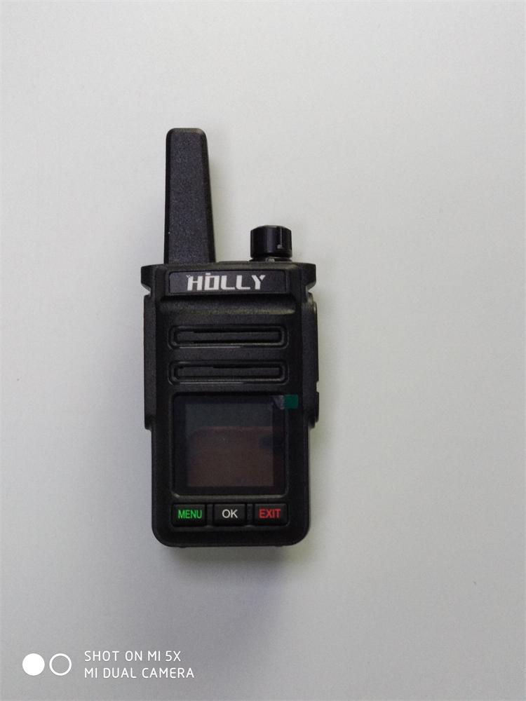 湖南厂家直销抗摔对讲公网机批售